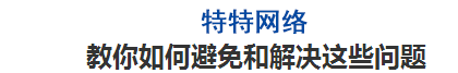 圖片關(guān)鍵詞 圖片關(guān)鍵詞